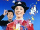 Mary Poppins